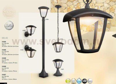 Светильник уличный DELIO 31826 Globo
