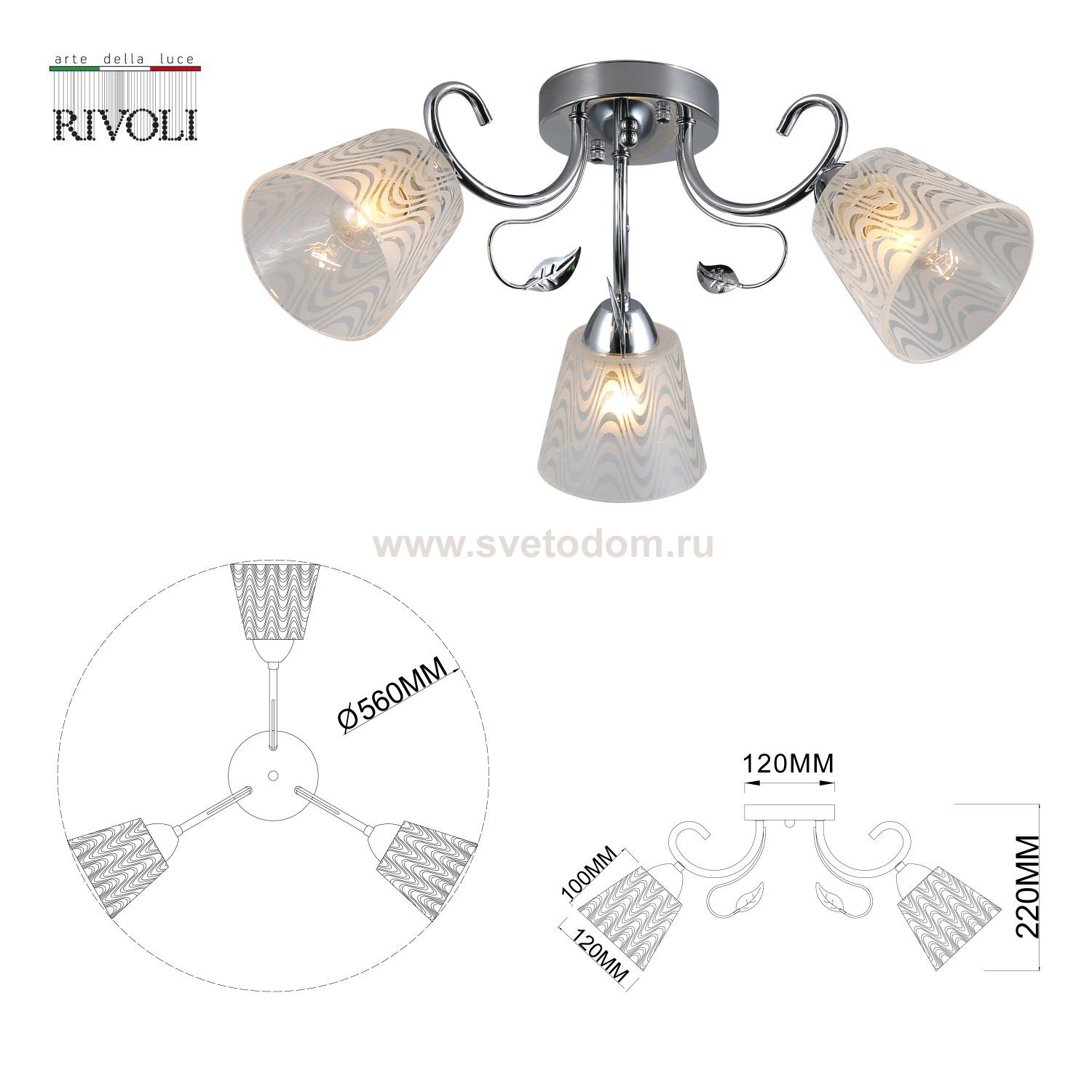 Люстра Rivoli Nelma 3187-303 3 х Е27 40 Вт модерн