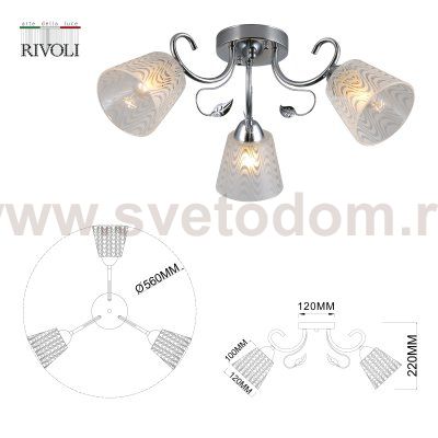 Люстра Rivoli Nelma 3187-303 3 х Е27 40 Вт модерн