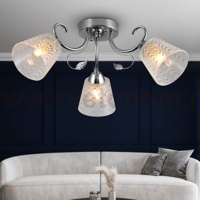 Люстра Rivoli Nelma 3187-303 3 х Е27 40 Вт модерн