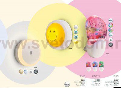 Ночник Globo 31937 ENIO