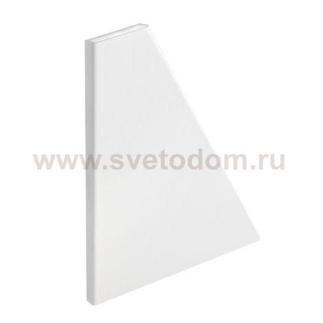 Встраиваемый светодиодный светильник Britop Luna 3194102