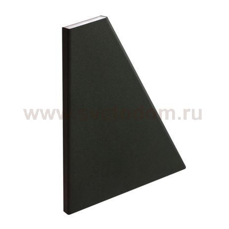 Встраиваемый светодиодный светильник Britop Luna 3194232