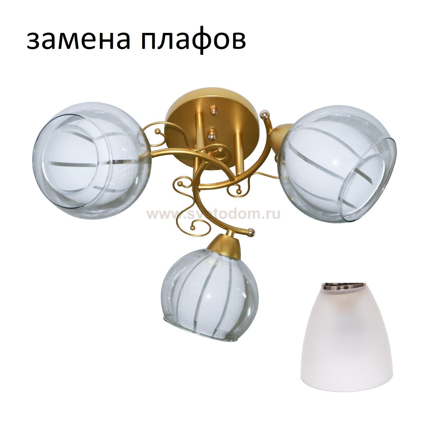 Потолочный светильник 31944/3MGD WT Экономсвет