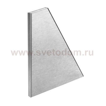 Настенный светодиодный светильник Britop Luna Max 3195227