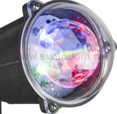 Светильник уличный Globo 32000