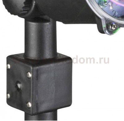 Светильник уличный Globo 32000