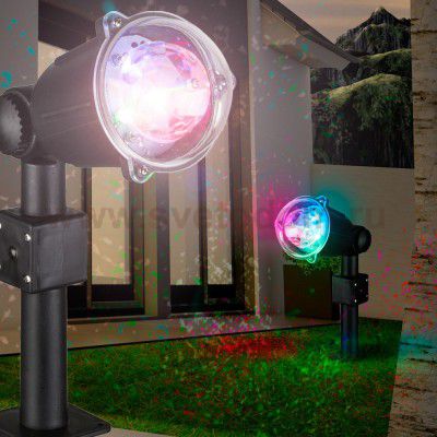 Светильник уличный Globo 32000