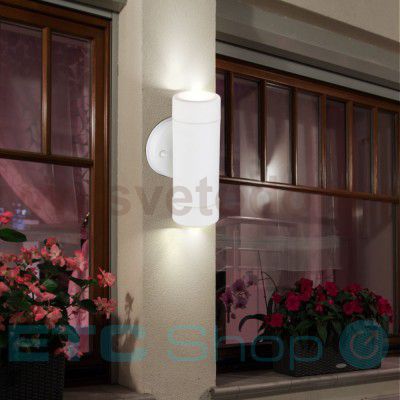 Светильник уличный Globo 32004-2 COTOPA