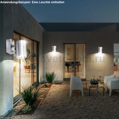 Светильник уличный Globo 3201L