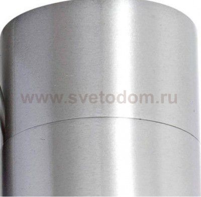 Светильник уличный Globo 3201L