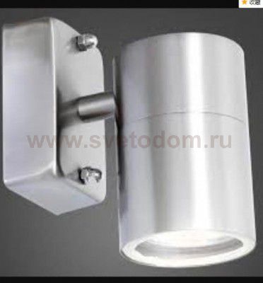 Светильник уличный Globo 3201L