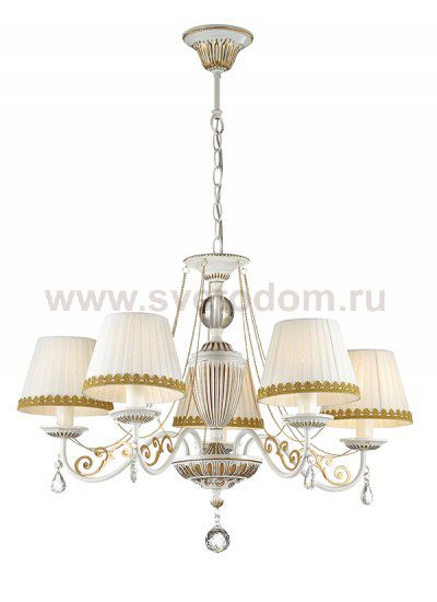Люстра подвесная Lumion 3202/5 DOMINGA