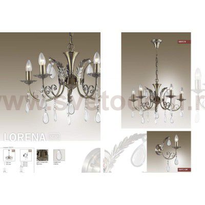 Люстра Odeon light 3207/5 LORENA