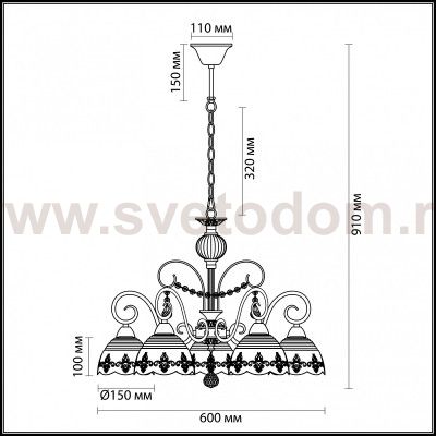Люстра Odeon light 3208/5 MILAGROS
