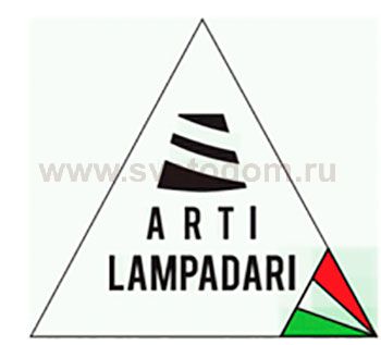 Светильник SLV 154622 AIXLIGHT®