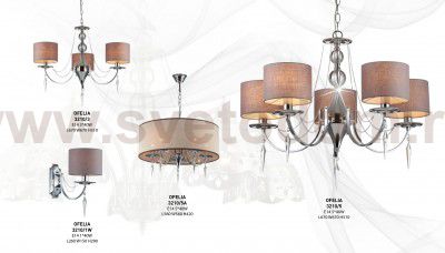 Светильник настенный бра Odeon light 3210/1W OFELIA