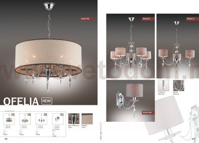 Люстра Odeon light 3210/5A OFELIA