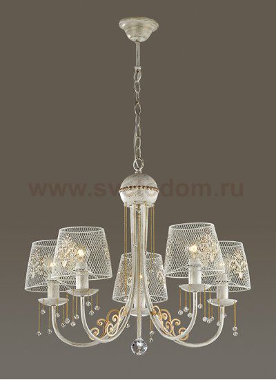 Люстра подвесная Lumion 3211/5 PAKKA