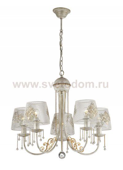 Люстра подвесная Lumion 3211/5 PAKKA