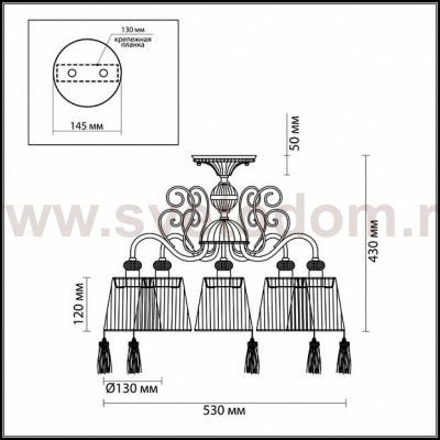 Люстра потолочная Odeon light 3214/5C SARITA