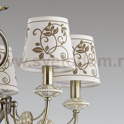 Люстра Odeon light 3216/5 ZARITTA