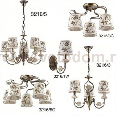 Люстра Odeon light 3216/5 ZARITTA