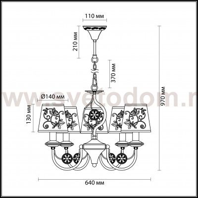 Люстра Odeon light 3216/5 ZARITTA