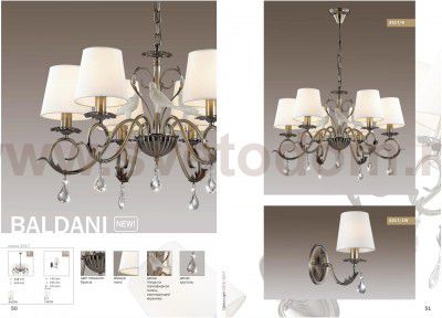 Светильник настенный бра Odeon light 3217/1W BALDANI