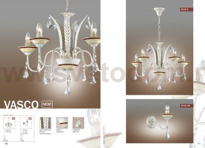 Светильник настенный бра Odeon light 3218/1W VASCO