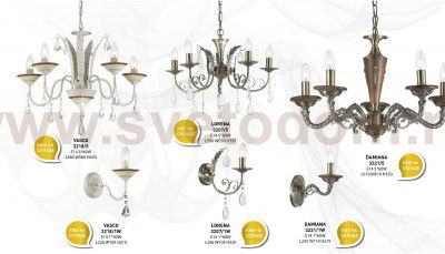 Люстра Odeon light 3221/5 DAMIANA