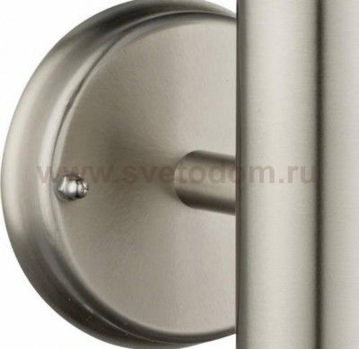 Светильник уличный Globo 32250