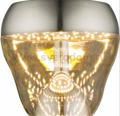 Светильник уличный Globo 32253