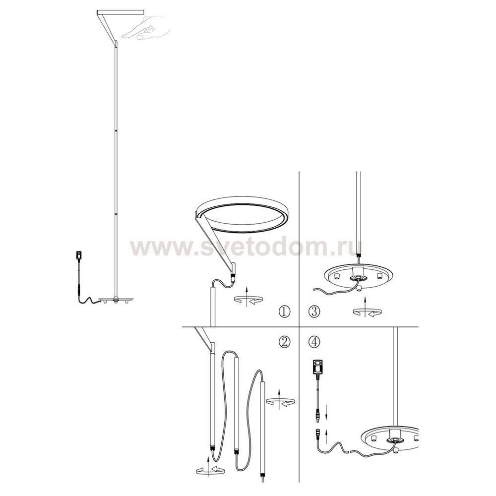 Торшер Divinare SOLE 3234/06 PN-1