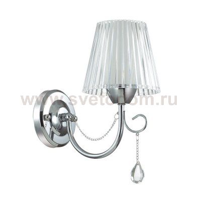 Светильник настенный бра Lumion 3236/1W ODDA