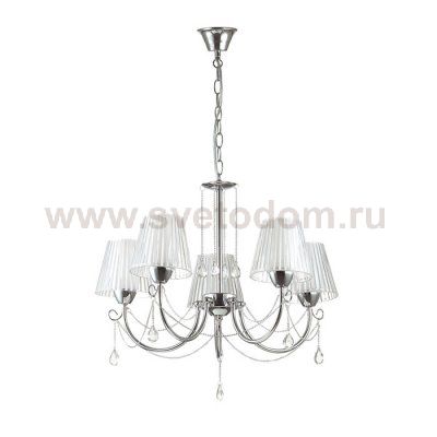 Люстра Lumion 3236/5 ODDA