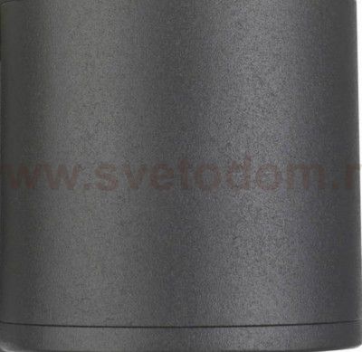 Светильник уличный Globo 32409W