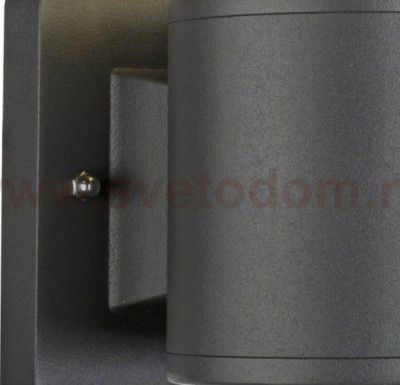 Светильник уличный Globo 32409W