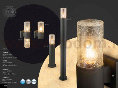 Светильник уличный Globo 32409