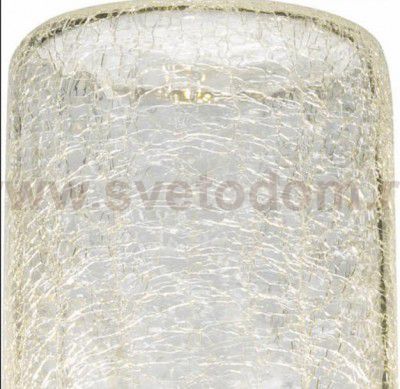 Светильник уличный Globo 32409W