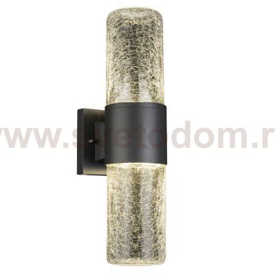 Светильник уличный Globo 32409W