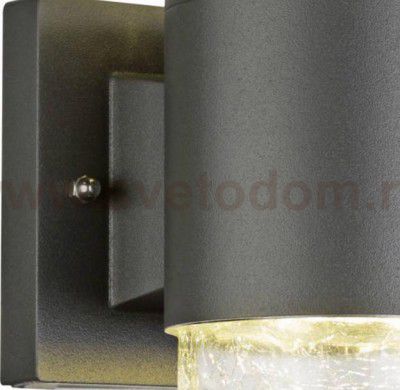 Светильник уличный Globo 32409W