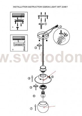Подвесной светильник Odeon light 3248/1 SANDRINA
