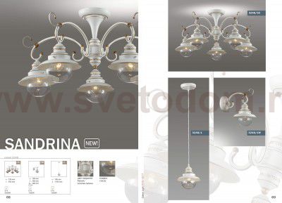 Люстра потолочная Odeon light 3248/5C SANDRINA