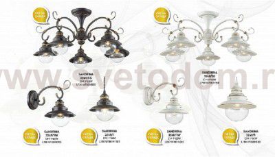 Люстра потолочная Odeon light 3248/5C SANDRINA