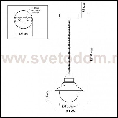 Подвесной светильник Odeon light 3249/1 SANDRINA