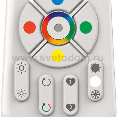 Пульт ДУ для управления системой освещения Eglo 32732