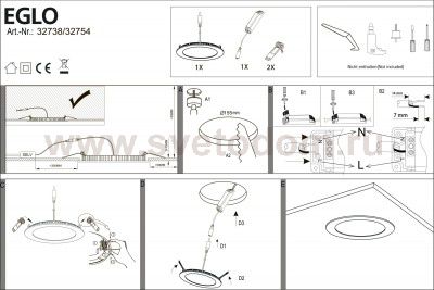 Встраиваемая светодиодная панель Eglo 32754 FUEVA-C