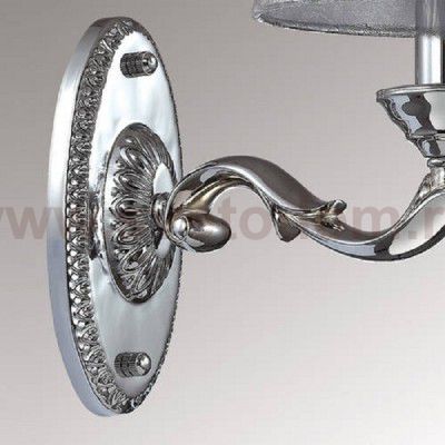 Светильник настенный бра Odeon light 3280/1W FEMINA