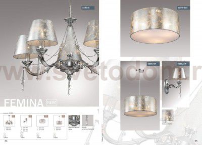 Светильник подвесной Odeon light 3280/3A FEMINA